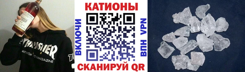 Магазины продажи наркотиков Вихоревка Псилоцибиновые грибы Меф СОЛЬ Амфетамин Гашиш БУТИРАТ Бошки Шишки