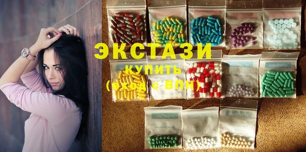 кокаин колумбия Алзамай