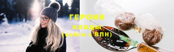 кокаин колумбия Алзамай