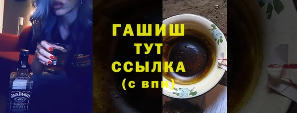 кокаин колумбия Алзамай