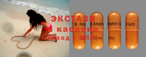 кокаин колумбия Алзамай