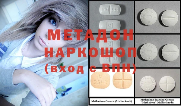 кокаин колумбия Алзамай