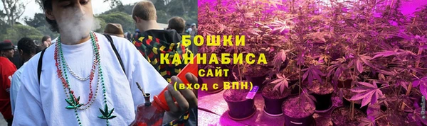 гашишное масло Алексеевка