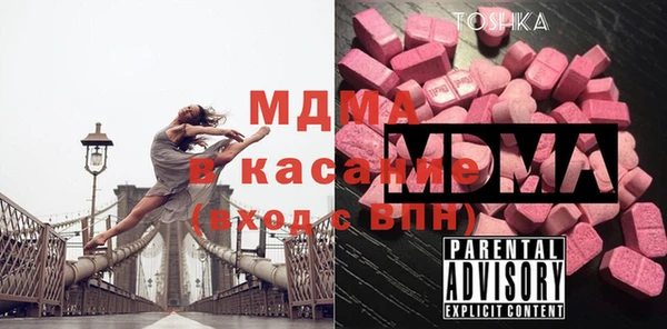 гашишное масло Алексеевка