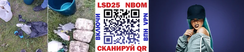 цены   Вихоревка  кракен как войти  Лсд 25 экстази кислота 