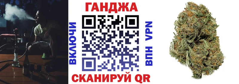 shop состав  Вихоревка  Бошки марихуана гибрид 
